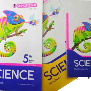 Science 5th Primary First Term El-Moasser 3 books: -the main book -Notebook -Guide answers Used Printed 2020 المعاصر للصف الخامس الابتدائي - الفصل الدراسي الأول باللغة الإنجليزية الحالة مستعمل بعض الصفحات بها تعليقات وعلامات طباعة 2020