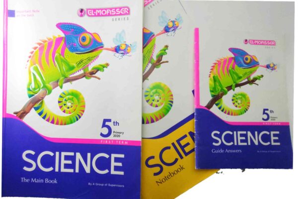 Science 5th Primary First Term El-Moasser 3 books: -the main book -Notebook -Guide answers Used Printed 2020 المعاصر للصف الخامس الابتدائي - الفصل الدراسي الأول باللغة الإنجليزية الحالة مستعمل بعض الصفحات بها تعليقات وعلامات طباعة 2020