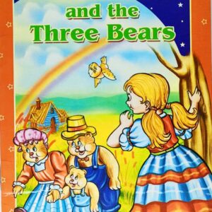 قصة "جولديلوكس والدببة الثلاثة" باللغة الإنجليزية 16 صفحة من القطع الصغير Goldilocks and the Three Bears