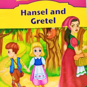 قصة "هانسل وجريتل" للمؤلف باللغة الإنجليزية 16صفحة من القطع الكبير Hansel and Gretel In English
