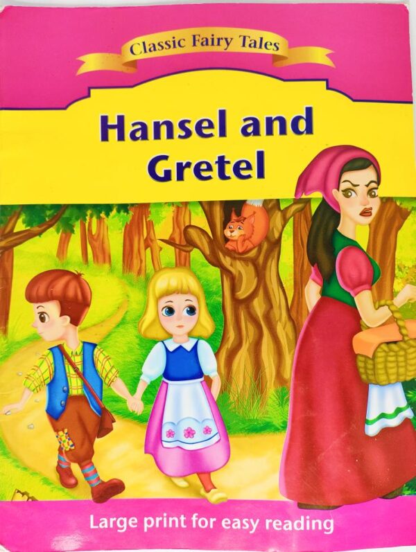 قصة "هانسل وجريتل" للمؤلف باللغة الإنجليزية 16صفحة من القطع الكبير Hansel and Gretel In English