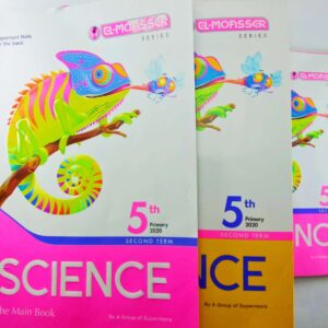 Science 5th Primary Second Term El-Moasser 3 books: -the main book -Notebook -Guide answers Used Printed 2020 المعاصر للصف الخامس الابتدائي - الفصل الدراسي الثاني باللغة الإنجليزية الحالة مستعمل بعض الصفحات بها تعليقات وعلامات طباعة 2020