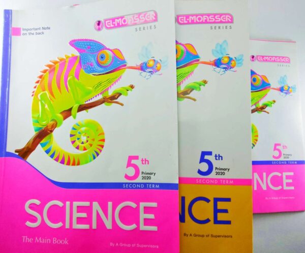 Science 5th Primary Second Term El-Moasser 3 books: -the main book -Notebook -Guide answers Used Printed 2020 المعاصر للصف الخامس الابتدائي - الفصل الدراسي الثاني باللغة الإنجليزية الحالة مستعمل بعض الصفحات بها تعليقات وعلامات طباعة 2020