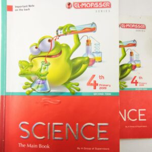El-Moasser - Science - 4th Primary - 2019 2 Books only: Main Book Guide Answers عدد الصفحات: 136 2019 الحالة: مستعمل بعض الصفحات بها بعض التعليقات والعلامات