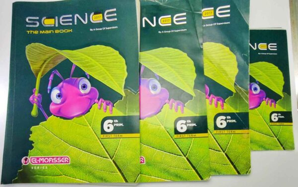 El-Moasser - Science - 6th Primary - First Term - 2017 4 Books: Main Book Final Revision Step by step revisions and final Exams Guide answers عدد الصفحات: 198Main Book 2017 الحالة: مستعمل بعض الصفحات بها بعض التعليقات والعلامات