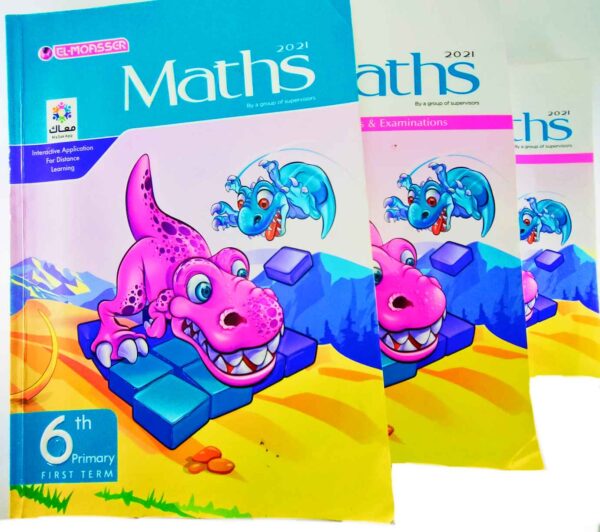 El-Moasser Maths - 6th Primary - First Term - 2021 3 Books: Main Book WorkSheets and Examinations Guide Answers عدد الصفحات: 271 2021 الحالة: مستعمل بعض الصفحات بها بعض التعليقات والعلامات